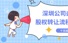 一般納稅人認定經過哪些階段？