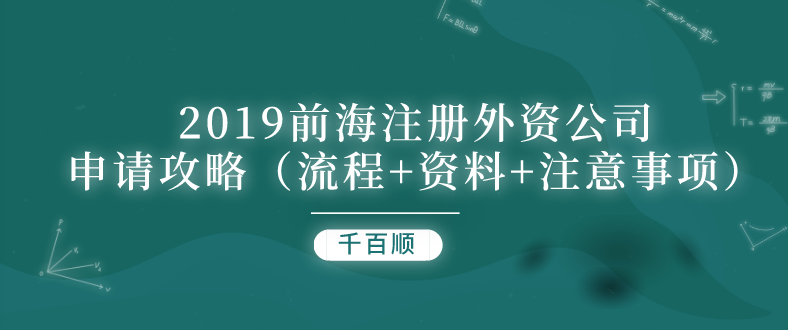 深圳公司商標注冊證書丟失如何補辦? 深圳公司商標注冊證書丟失如何補辦?