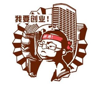 2022年內地個人如何在香港注冊公司？