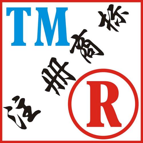 前海可以注冊(cè)什么類型的公司？