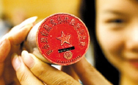 深圳一般納稅人資格證怎么辦理? 深圳一般納稅人資格證怎么辦理?