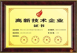 企業(yè)為什么需要找代理會(huì)計(jì)公司報(bào)稅？找代理會(huì)計(jì)公司要注意什么？