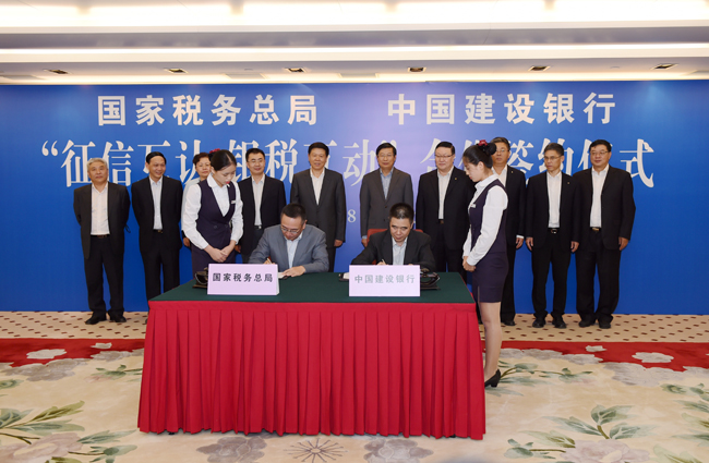 2022年前海公司注冊有哪些程序和優(yōu)惠政策？