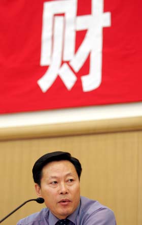 開辦培訓機構需要申請哪些證件？