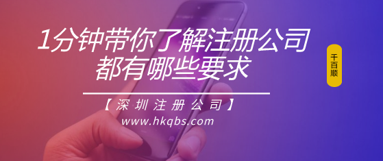 分公司的稅如何繳納的?流程是怎樣的? 分公司的稅如何繳納的?流程是怎樣的?