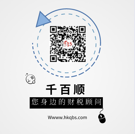 深圳個(gè)人注冊(cè)公司 深圳個(gè)人注冊(cè)公司/