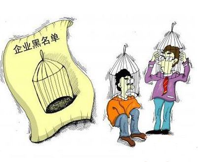 深圳公司變更經(jīng)營范圍需要哪些資料? 深圳公司變更經(jīng)營范圍需要哪些資料?