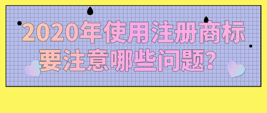 1578467547520952.jpeg 10.jpeg